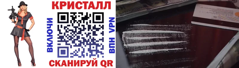 Амфетамин 97%  Купить  Красноуфимск 