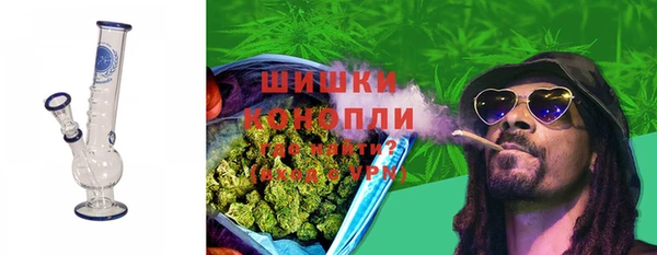 кокаин колумбия Заводоуковск