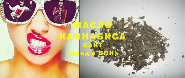 кокаин колумбия Заводоуковск