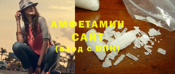 кокаин колумбия Заводоуковск