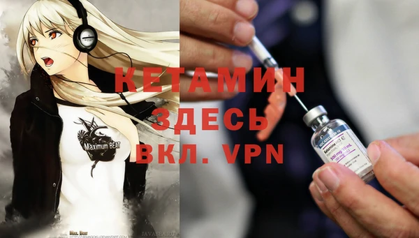кокаин колумбия Заводоуковск