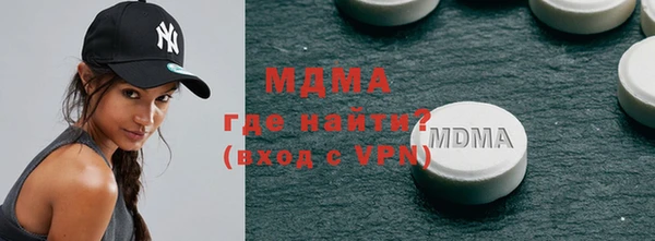 каннабис Заволжье