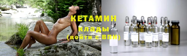 хмурый Заволжск
