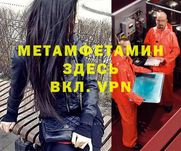 хмурый Заволжск