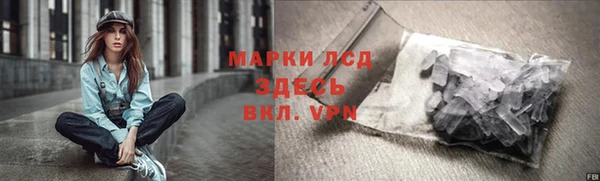 хмурый Заволжск