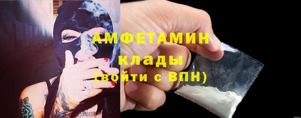 каннабис Заволжье