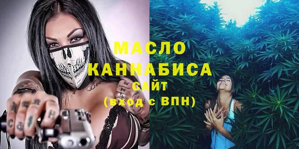 кокаин колумбия Заводоуковск