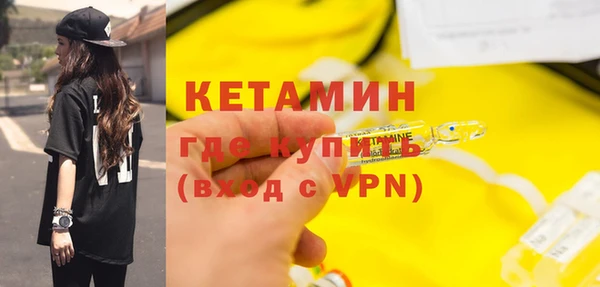 кокаин колумбия Заводоуковск