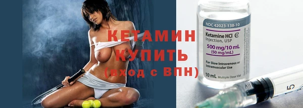 каннабис Заволжье
