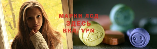 хмурый Заволжск
