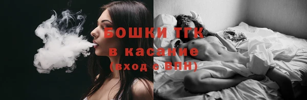 хмурый Заволжск