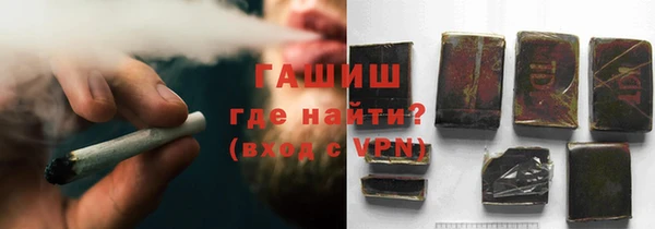 каннабис Заволжье