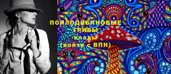 каннабис Заволжье
