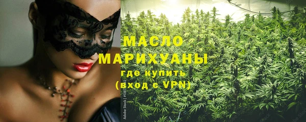 кокаин колумбия Заводоуковск