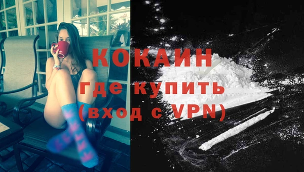 хмурый Заволжск