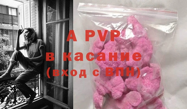 хмурый Заволжск