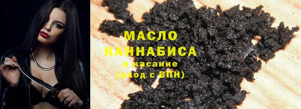 каннабис Заволжье