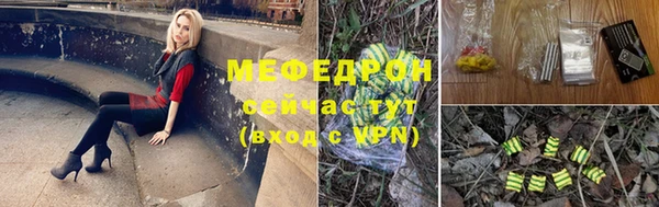 кокаин колумбия Заводоуковск