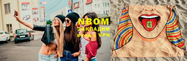 кокаин колумбия Заводоуковск