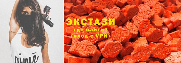 каннабис Заволжье