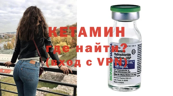 кокаин колумбия Заводоуковск