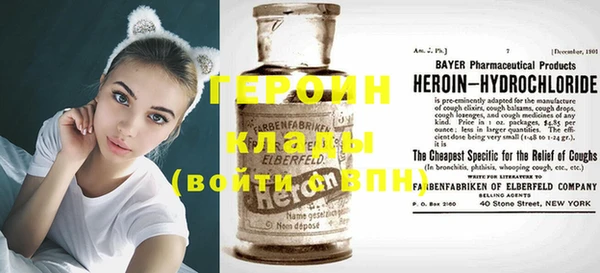 каннабис Заволжье