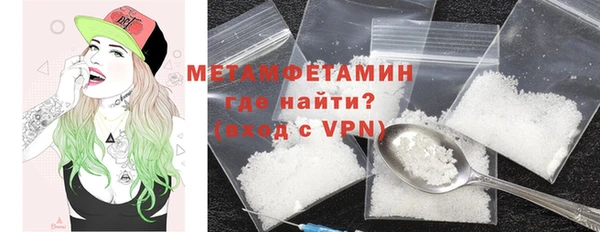 хмурый Заволжск