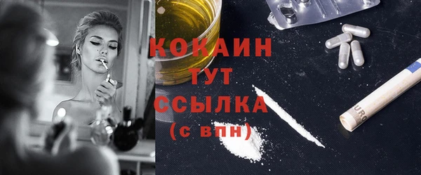 хмурый Заволжск