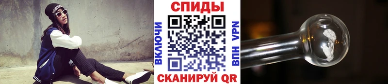 Купить где  Красноуфимск  МЕТАМФЕТАМИН витя 